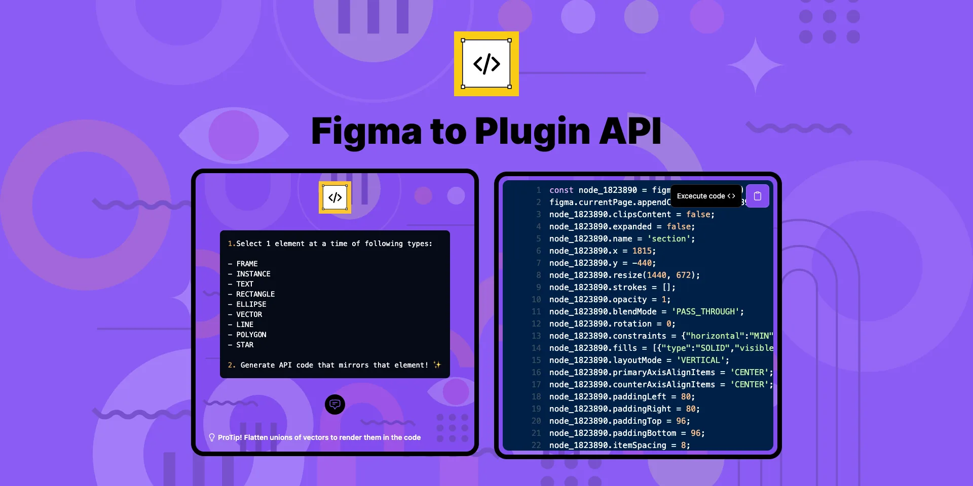 Figma to Plugin API